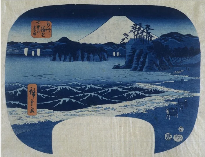 What is the floating world? — Solar House History